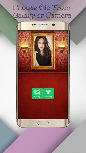 HD Hall Photo Frames - Luxury Wall - Best Interior screenshot 1