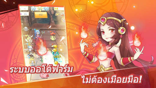 Summon Princess-Anime AFK SRPG screenshot 2