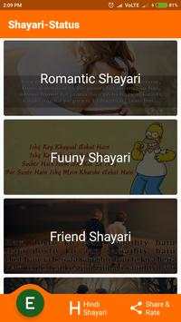 Shayari-Status (Hindi-English) screenshot 3
