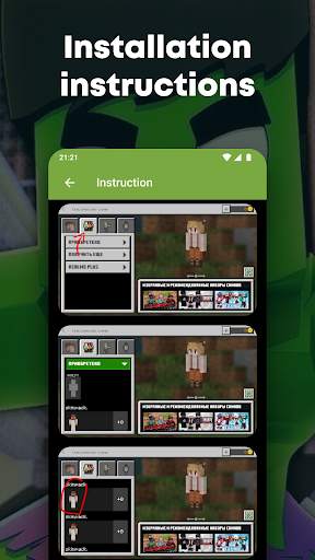 Hulk skin for minecraft screenshot 5