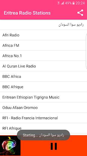 Eritrea Radio Stations screenshot 1