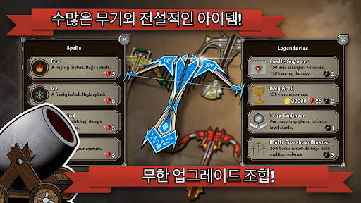 Grim Defender: Castle Defense screenshot 7