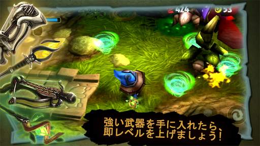 ファンタシューティング screenshot 2