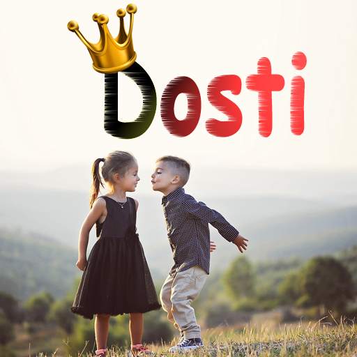 Dosti Status Shayari 2021 11.0