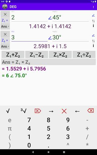 Complex Number Calculator - Rectangular | Polar скриншот 12