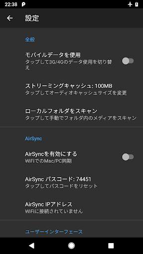 ../en-US/title.txt screenshot 7