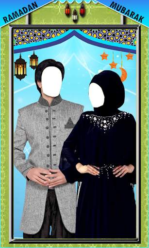 Ramadan Couple Photo Suit screenshot 7