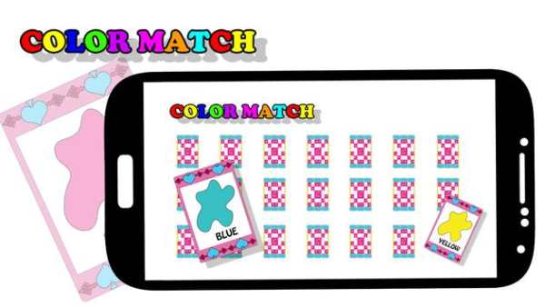 Kids memory cards games screenshot 4