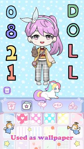 Vlinder Doll: Dress up games screenshot 7