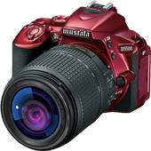Hd professional camera 2.1