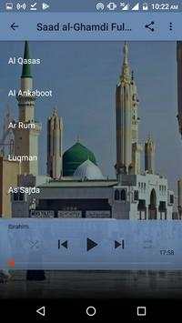 Saad al-Ghamdi Full Quran screenshot 3