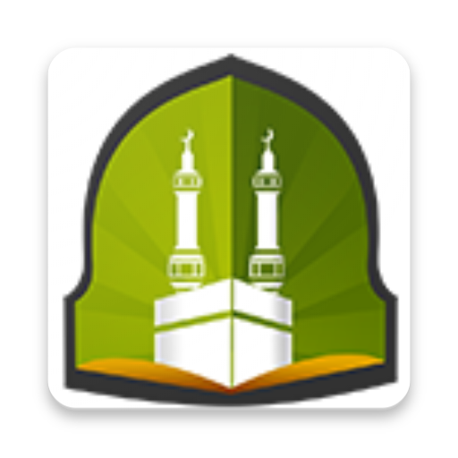 Khanqah Ashrafia Akhtaria icon