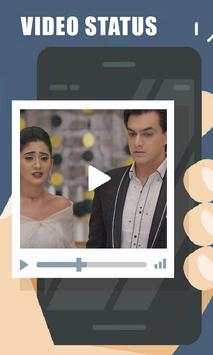 Kartik and Naira screenshot 3