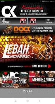 CKMobile screenshot 1