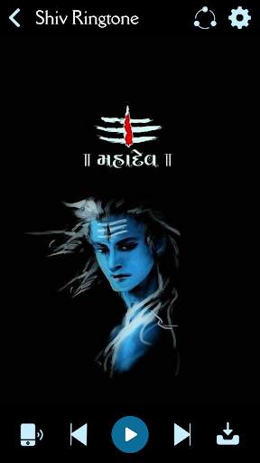 Shiv Ringtone screenshot 5
