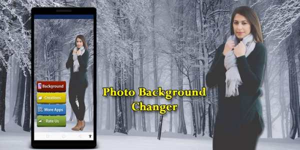 change background of photo screenshot 1