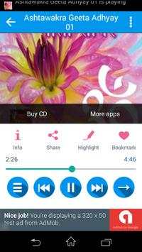 Geeta Sagar Audio screenshot 3