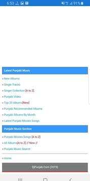 DJ Punjab 2 تصوير الشاشة