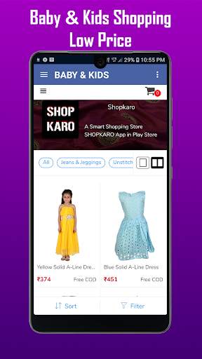 ShopKaro - India Low Price Online Shopping App screenshot 6