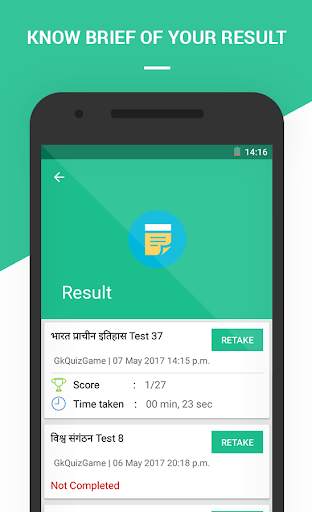 GK & CA Hindi For all Exam screenshot 7