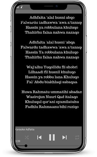 Karaoke offline Sabyan Tebaru 2019 screenshot 4
