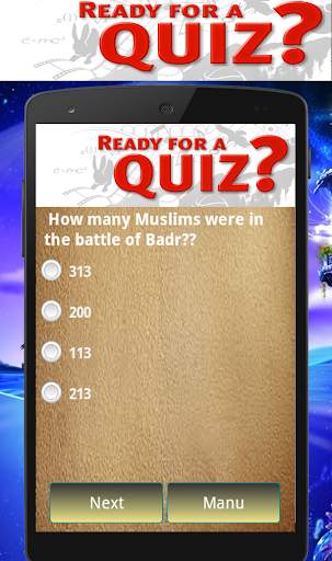Islamic Quiz screenshot 2