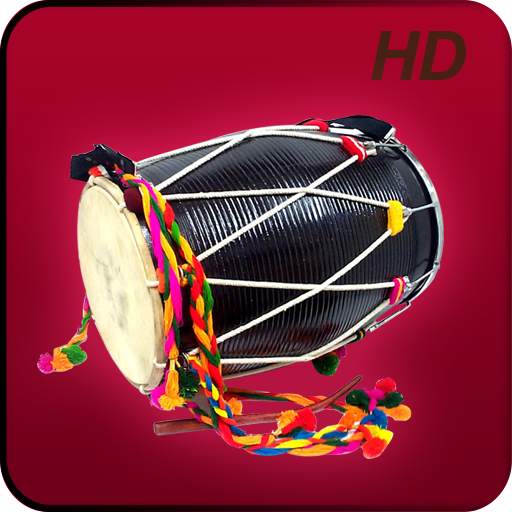 Play Dhol 1.0