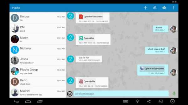 Piqsho messenger screenshot 5