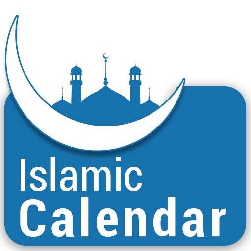 Islamic Calendar 2018 - Hijri Dates 1.0