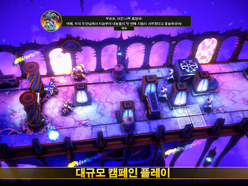 워해머 퀘스트:실버 타워 screenshot 11