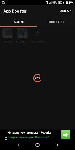 Fire App Booster скриншот 3