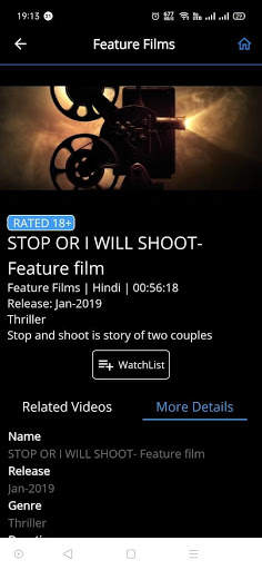 NUEFLIKS screenshot 7