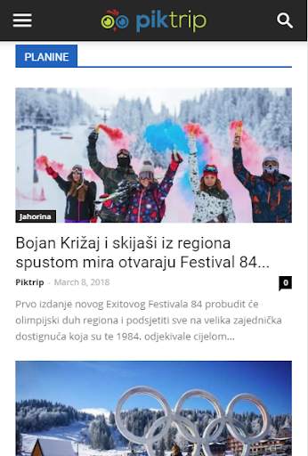 PIKTRIP - DRUGO IME ZA TURIZAM screenshot 2