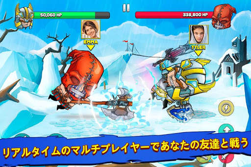Tiny Gladiators screenshot 4