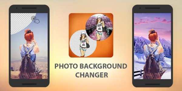 Photo Background Changer screenshot 3