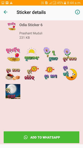 Odia Sticker WASticker for WhatsApp screenshot 4