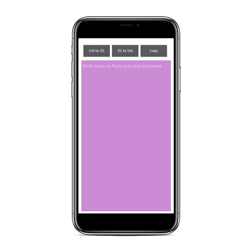 Unicode⇄Zawgyi Converter screenshot 2