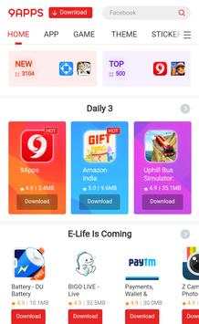 S Browser screenshot 5