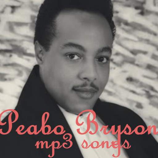 Peabo Bryson songs 1.0
