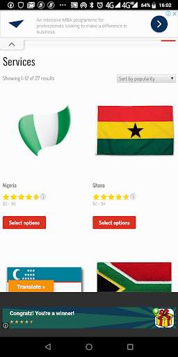 The Mart App screenshot 2