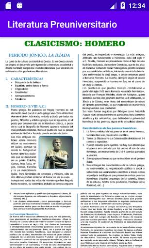 Literatura Preuniversitario screenshot 5