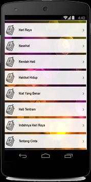 Pantun Lengkap скриншот 2