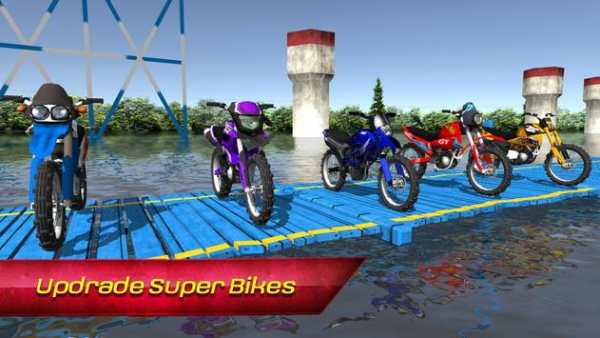 Bike Wipeout Edition screenshot 5
