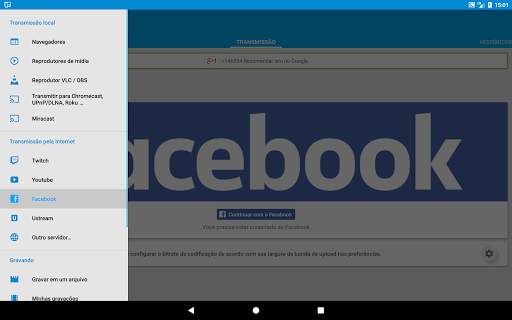 Screen Stream Mirroring screenshot 22
