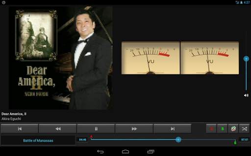 YXS Music Player screenshot 10