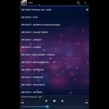 أغاني مستر كريزي - 2019 - Mr Crazy 3 تصوير الشاشة