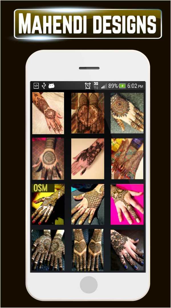 Fancy Bridal Mehndi Designs Hand Foot Neck Mehndi screenshot 1