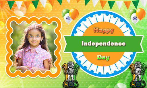 Independence Day Photo Frames screenshot 7