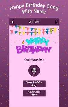 Birthday Song with Name 2 تصوير الشاشة