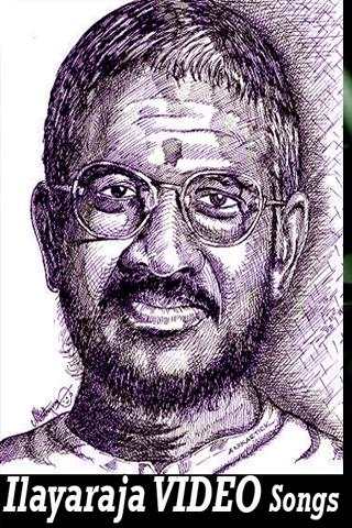 Ilayaraja VIDEO Songs Melody HITs Gana App screenshot 2